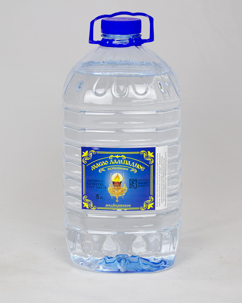 5 литров в ящике 3 бутылки