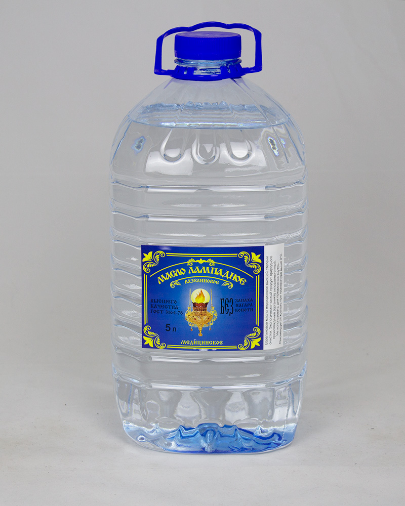 5 литров в ящике 3 бутылки